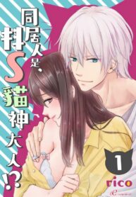 f9db4ad9eb009509a2d296e16f132dfb