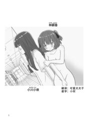 f9df05b218614a3b89c3096f796f712f