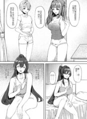 f9e1a3b16736e02af5aaf8d48055a1c9