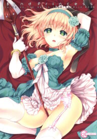 f9e865db5c1d7f2993b3028178ad2548