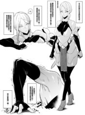 f9ea2f948f6eee64da0fef361a0e3ba8