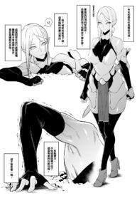 f9ea2f948f6eee64da0fef361a0e3ba8