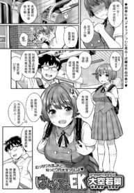 f9fbebcaa72de6c658b0b595fd2bc400