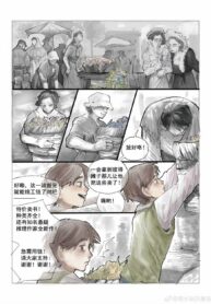 fa07c8f92b03e563164282d012b99492