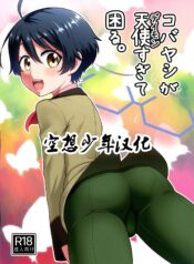 fa08797843d8ee6d4deb78f0aade5b94