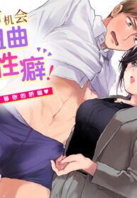 fa2637b242c22e05ce9567af63867898