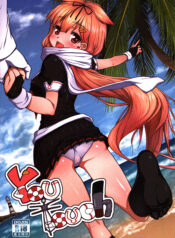 fa295375344666108dc27cfad9913586