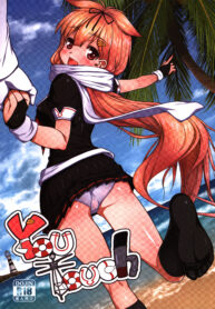 fa295375344666108dc27cfad9913586