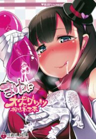 fa32ade7b4d5ca13cedc5d0ad6ad9f5c