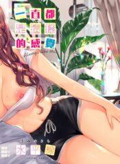 fa3465a9e1aaa7bb1989bd491fd38b91