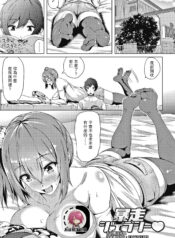 fa3753270292cc55a9e79e08ee2a3888