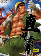 fa523ff27fd1c7aca27b398981c1c2ef