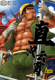 fa523ff27fd1c7aca27b398981c1c2ef