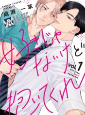 fa56616d8f82b0fbb0d45c463ff3c547