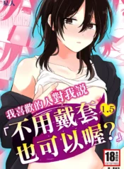 fa5baa557e1e460ef11f3443c5f8019d