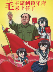 fa5cd597749d4c45b562b819453ac382