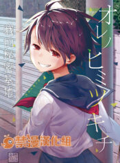 fa5d9dd37bb7e4bf6a898d550785bb88