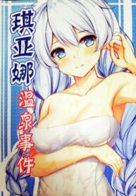 fa6a58268d3508cd7aa600f47ccbc455