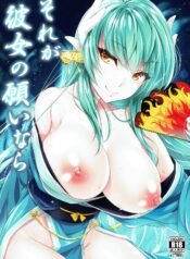 fa6e182fc946abe86cd0e7988711eb71