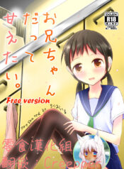 fa8f65b30a217d955abe9b4c8c6762dc