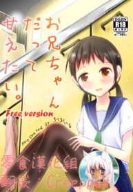 fa8f65b30a217d955abe9b4c8c6762dc