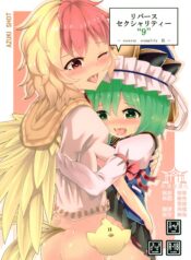 fa91f8ccf37732f7e8edef641db2f93f