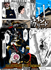 faa843bbb466da55e44faca28f3ae484