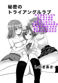 faaf2dc6072c1346c1c7192a1799706f