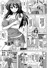 fab34689da165e63ac220885cbb50ed0