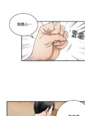 faba96dbea7ac18cdfbf0e79280968d1