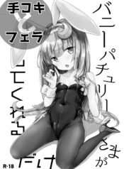 fabfefebbf36ea62de56f6094e303a42