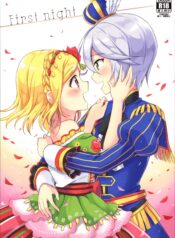 fac200934615f3cfe37069c449c6f56a