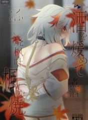 faddcef1c5a4ffc86fb065b179f731ce