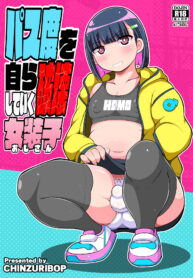 faf59b326912745d0d371dec3b5b6c9e