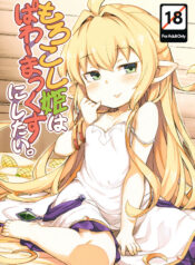 faf76fb08ee3778907c66c4be4039c08