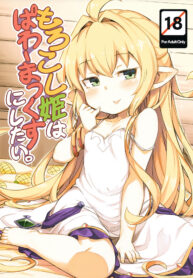 faf76fb08ee3778907c66c4be4039c08