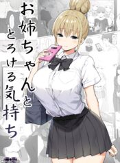 fb14ffd7151d65ab734d2788df79e9de