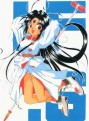 fb208f8969b548f98046e58d63439b10