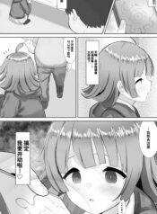 fb324a726e1252c96e07b19c6cd5564f