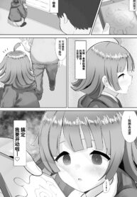 fb324a726e1252c96e07b19c6cd5564f