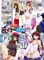 fb32548fd551f4f15f93677029d835c9