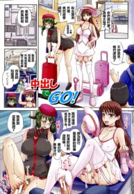 fb32548fd551f4f15f93677029d835c9