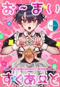 fb339008c2cd4a5beec5fcdd1f164f21