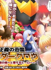 fb35556f0bc6c5180d7f99789c3453c9