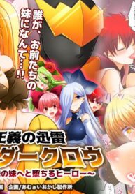 fb35556f0bc6c5180d7f99789c3453c9