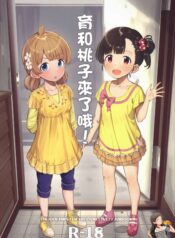 fb446e1d6f1cc11cf03546f81e7eb973