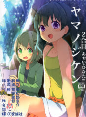 fb52d28f5cdedfdb58823e1076b05a4a