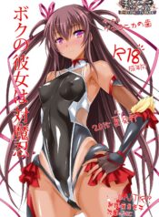 fb643e99185df644fa52e447dbac2560