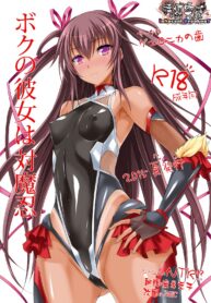 fb643e99185df644fa52e447dbac2560