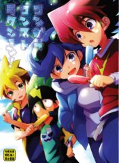 fb675afa3ee156e2a29dee57412596f4